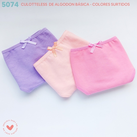 PACK X 3 CULOTELES LISO CLASICO ALGODON COLORES SURT