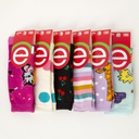 MEDIA 3/4 NIÑOS JUVENIL ESTAMPADO T.4