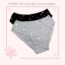 [MER6005] PACK X 2 BOMBACHA TIRO CORTO ALGODÓN Y LYCRA ESTAMPADA