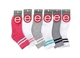 [ELE550] MEDIA 1/3 DE CAÑA ULTRA SOFT- TALON Y PUNTERA REFORZADOS